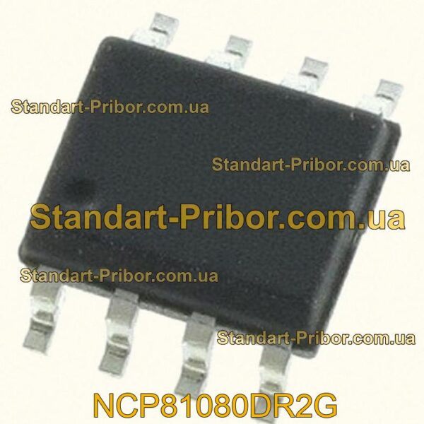 NX3L1G53GT переключатель  - фотография 1.