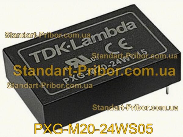 DG411DJZ переключатель  - фотография 1.
