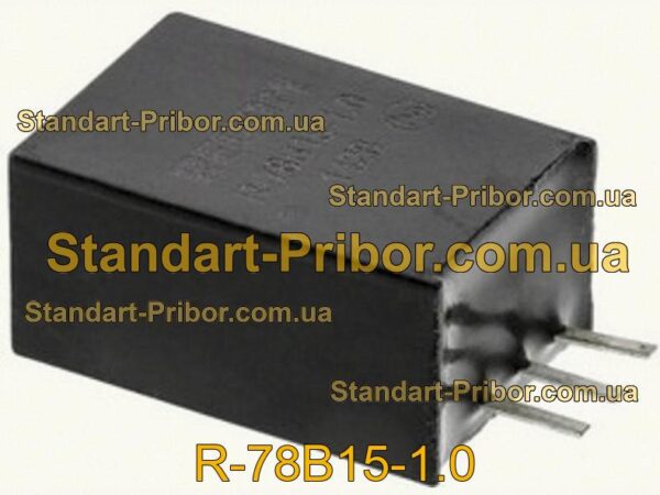 NLAS4684MR2G переключатель  - фотография 1.