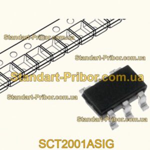 AM15W-80012S-NZ преобразователь  - фотография 1.