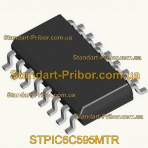 AM2DS-0515SH30-NZ преобразователь  - фотография 1.