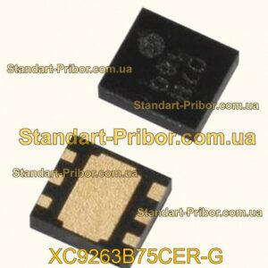 XC9263B75CER-G микросхема  - фотография 1.