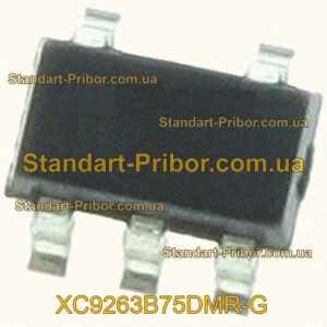 XC9263B75DMR-G микросхема  - фотография 1.