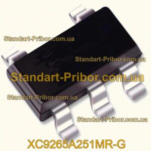 XC9265A251MR-G микросхема  - фотография 1.
