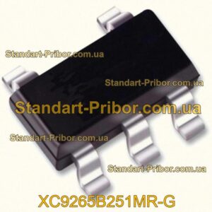 XC9265B251MR-G микросхема  - фотография 1.