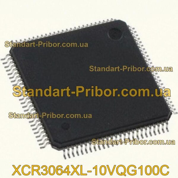 DG611EEQ-T1-GE4 переключатель  - фотография 1.