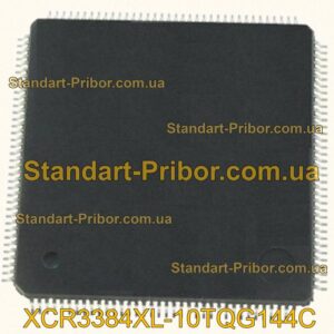 XCR3512XL-10PQG208C микросхема  - фотография 1.