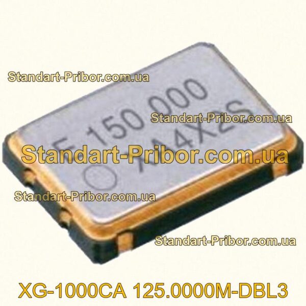 XG-1000CA 125.0000M-DBL3 микросхема  - фотография 1.