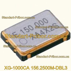 XG-1000CA 156.2500M-DBL3 микросхема  - фотография 1.