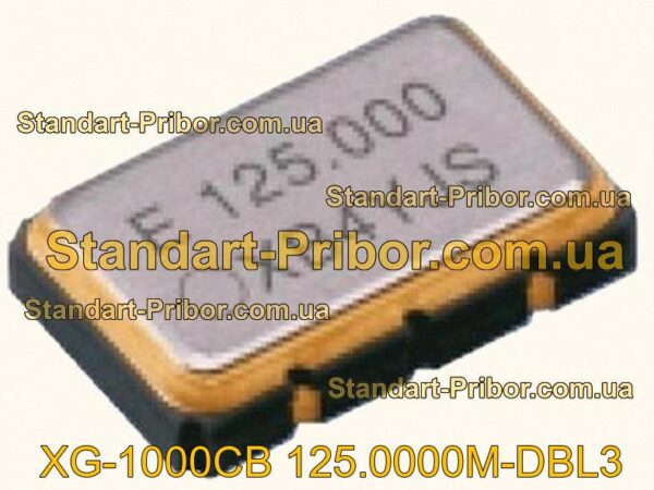 XG-1000CB 125.0000M-DBL3 микросхема  - фотография 1.