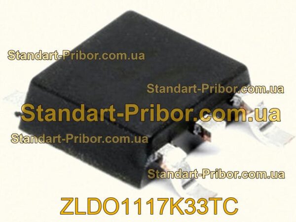 ZLDO1117K33TC микросхема  - фотография 1.