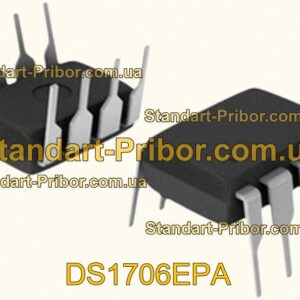 DS1706EPA монитор  - фотография 1.