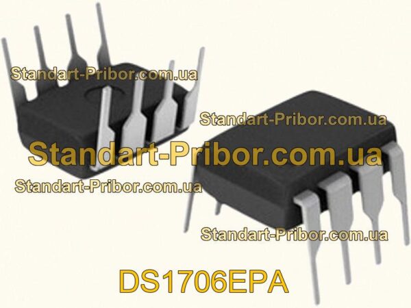 DS1706EPA монитор  - фотография 1.