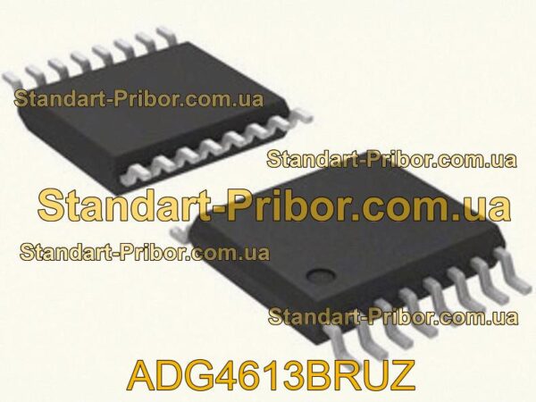 ADG452BRUZ переключатель  - фотография 1.