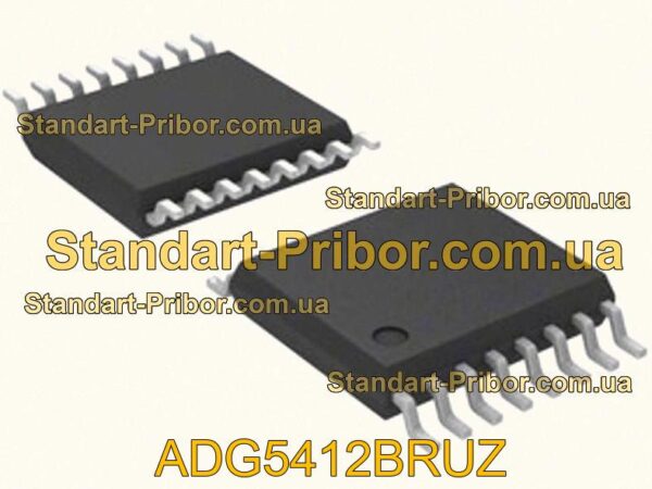 ADG811YRUZ переключатель  - фотография 1.