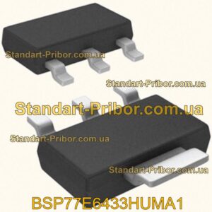 BSP77E6433HUMA1 переключатель  - фотография 1.