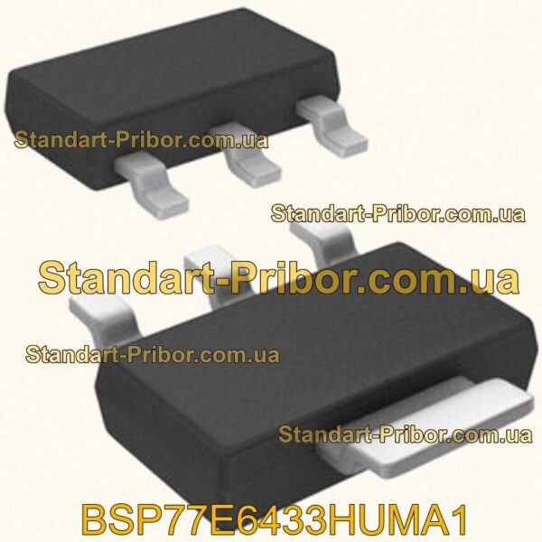 BSP77E6433HUMA1 переключатель  - фотография 1.