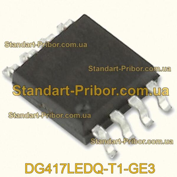 DG417LEDY-T1-GE4 переключатель  - фотография 1.