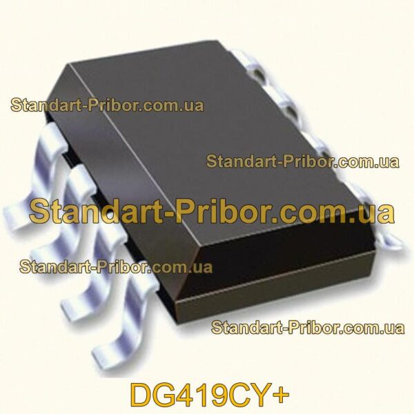 MAX4547CEE+ переключатель  - фотография 1.