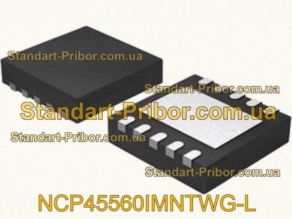 NCP45560IMNTWG-L переключатель  - фотография 1.