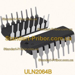 ULN2064B переключатель  - фотография 1.