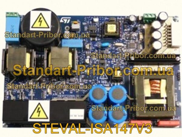 STEVAL-ISA147V3 плата  - фотография 1.