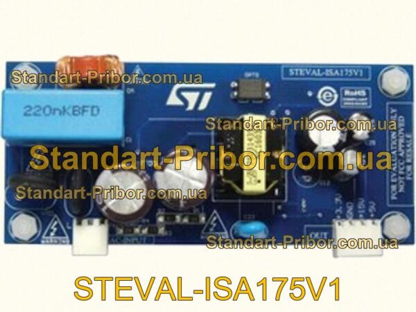 STEVAL-ISA175V1 плата  - фотография 1.