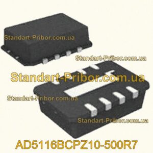 AD5116BCPZ10-500R7 потенциометр  - фотография 1.