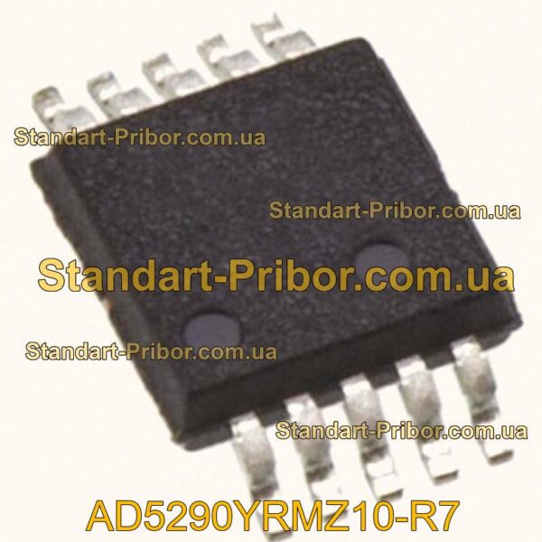 AD5290YRMZ10-R7 потенциометр  - фотография 1.