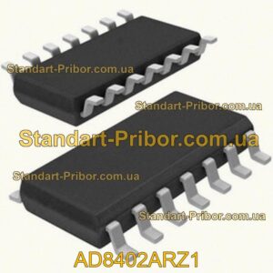 AD8402ARZ1 потенциометр  - фотография 1.