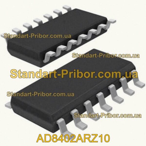 AD8402ARZ10 потенциометр  - фотография 1.