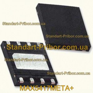 MAX5417META+ потенциометр  - фотография 1.