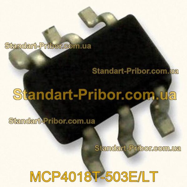 MCP4018T-503E/LT потенциометр  - фотография 1.