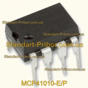MCP41010-E/P потенциометр  - фотография 1.