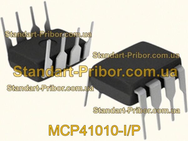 MCP41010-I/P потенциометр  - фотография 1.