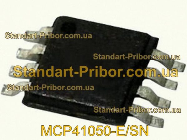 MCP41050-E/SN потенциометр  - фотография 1.