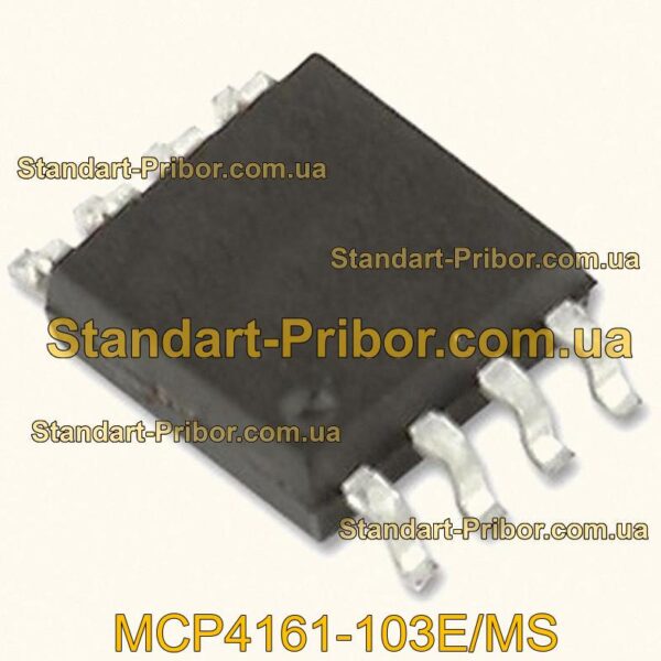 MCP4161-103E/MS потенциометр  - фотография 1.