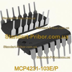 MCP4231-103E/P потенциометр  - фотография 1.