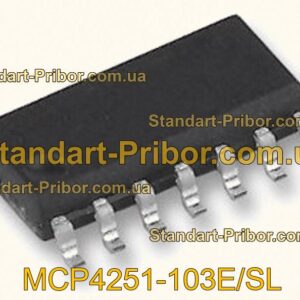 MCP4251-103E/SL потенциометр  - фотография 1.
