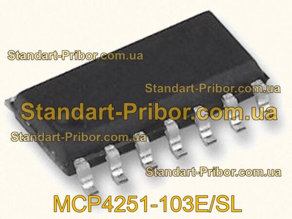 MCP4251-103E/SL потенциометр  - фотография 1.