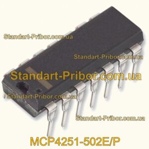 MCP4251-502E/P потенциометр  - фотография 1.