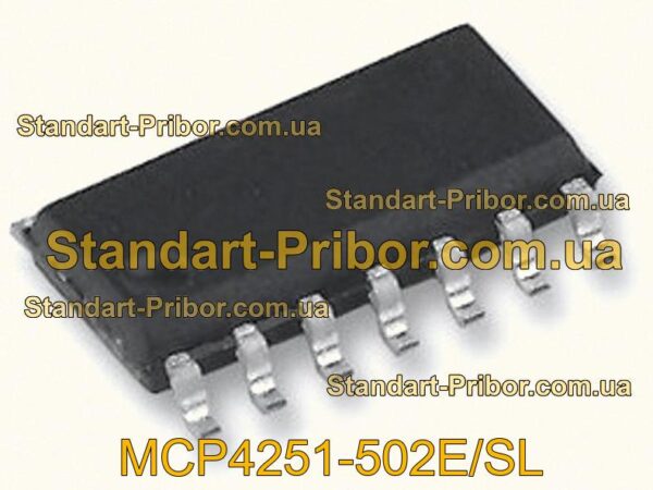 MCP4251-502E/SL потенциометр  - фотография 1.