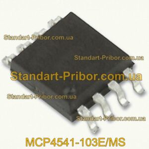 MCP4541-103E/MS потенциометр  - фотография 1.