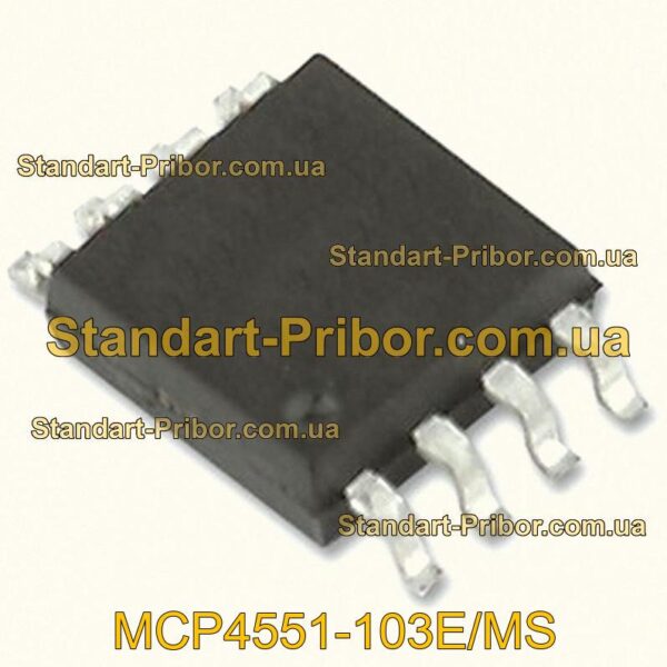 MCP4551-103E/MS потенциометр  - фотография 1.