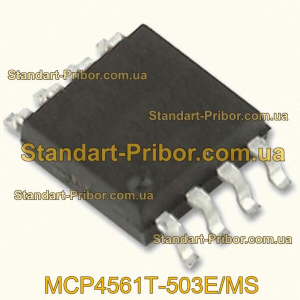 MCP4561T-503E/MS потенциометр  - фотография 1.