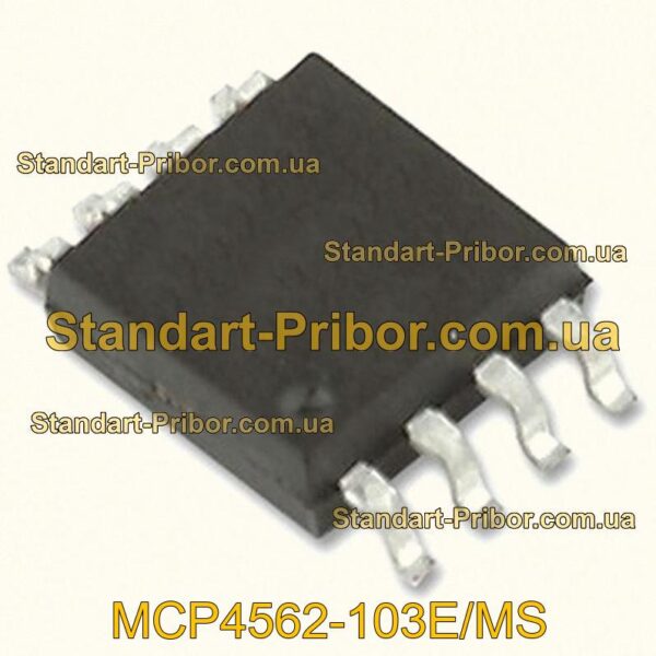 MCP4562-103E/MS потенциометр  - фотография 1.