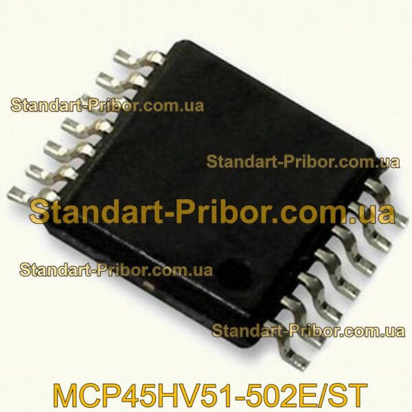 MCP45HV51-502E/ST потенциометр  - фотография 1.