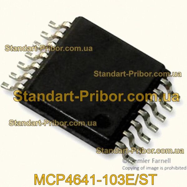 MCP4641-103E/ST потенциометр  - фотография 1.