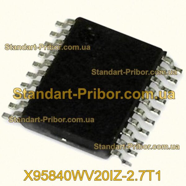 X95840WV20IZ-2.7T1 потенциометр  - фотография 1.