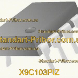 X9C103PIZ потенциометр  - фотография 1.